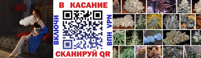Где купить наркотики Чаплыгин Метадон  KRAKEN зеркало  Меф мяу мяу 