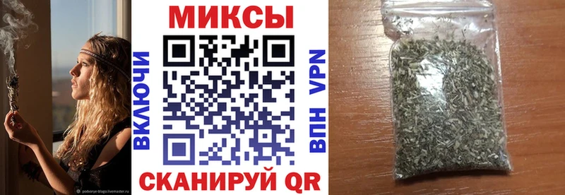 shop Telegram  Чаплыгин  БУТИРАТ BDO 33% 