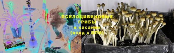 дистиллят марихуана Ладушкин