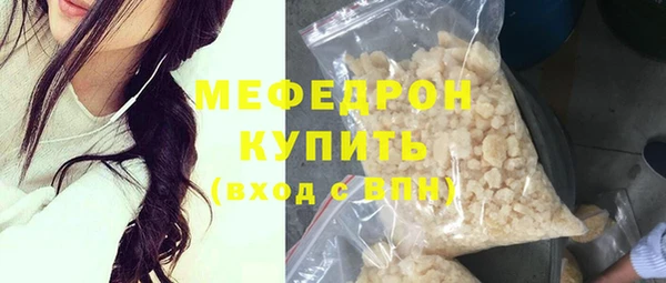 кокс Лабытнанги