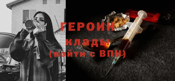 кокс Лабытнанги