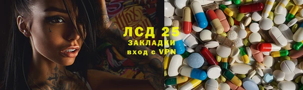 альфа пвп Липки