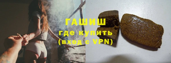 кокс Лабытнанги