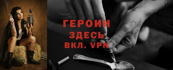 дистиллят марихуана Ладушкин