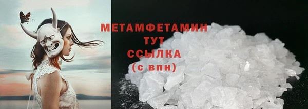 кокс Лабытнанги