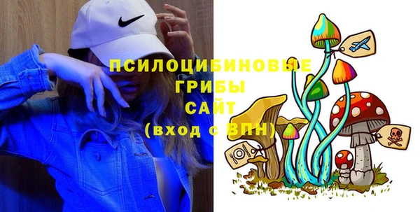 дистиллят марихуана Ладушкин