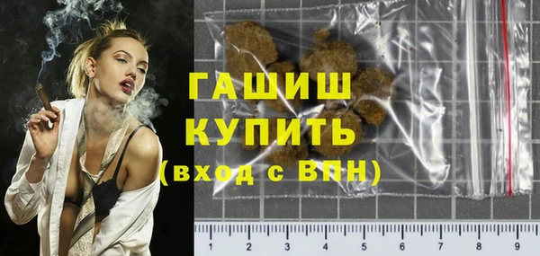 кокс Лабытнанги