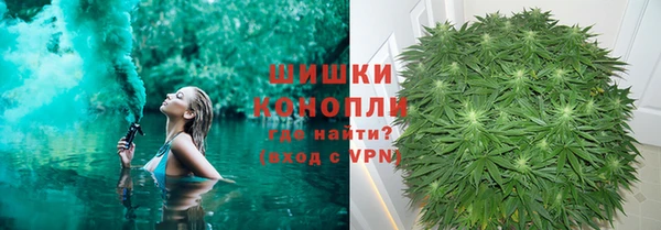 дистиллят марихуана Ладушкин