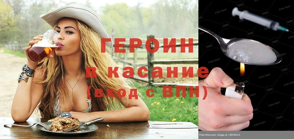 кокс Лабытнанги