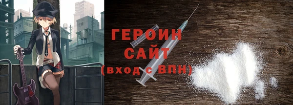 кокс Лабытнанги