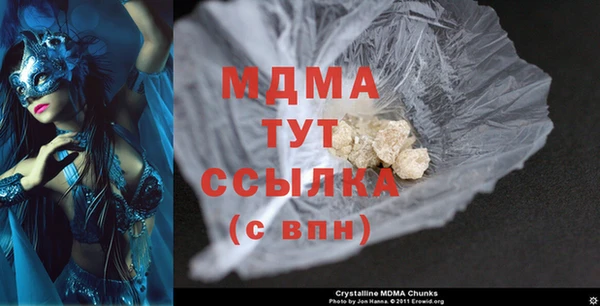 PSILOCYBIN Лихославль