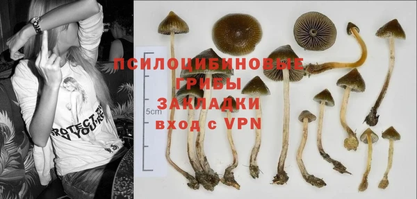 дистиллят марихуана Ладушкин