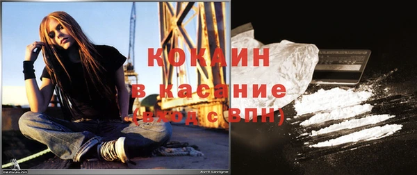 дистиллят марихуана Ладушкин