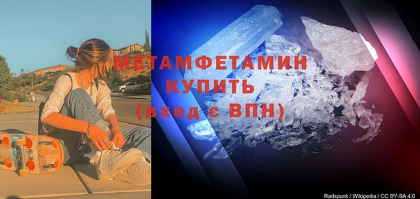дистиллят марихуана Ладушкин