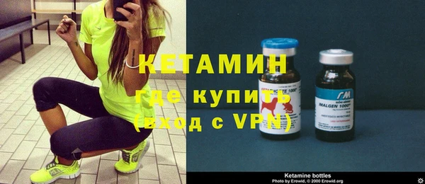 кокс Лабытнанги