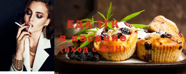 кокс Лабытнанги