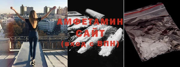 кокс Лабытнанги